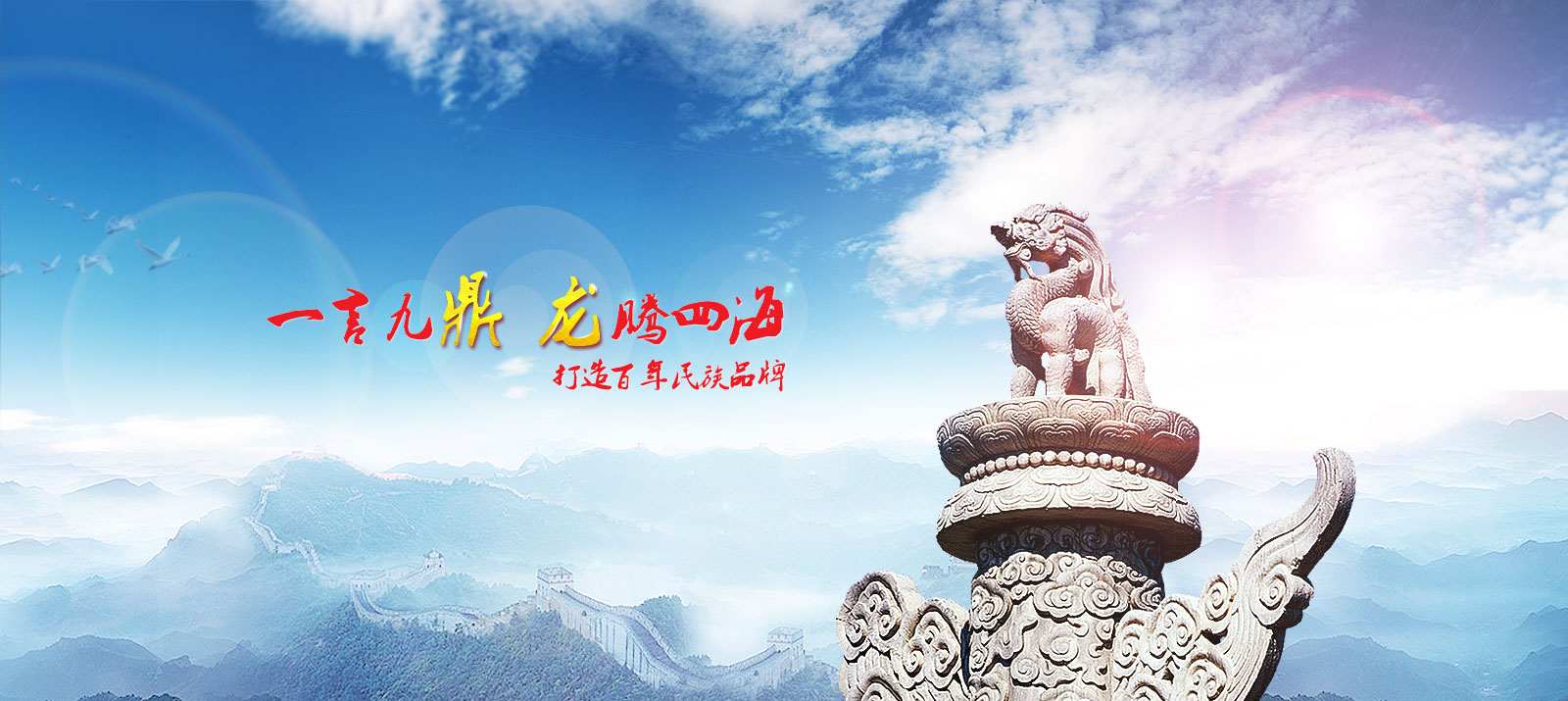 金年会